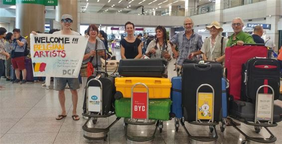 De Koreaanse Connectie II - Leopoldsburg