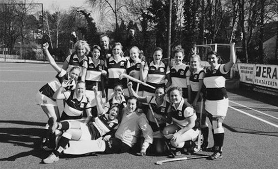 Hockeydames op één overwinning van promotie - Neerpelt