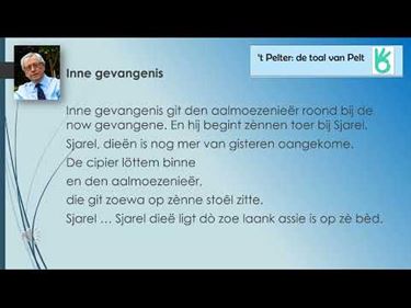 Hamont-Achel - Inne gevangenis