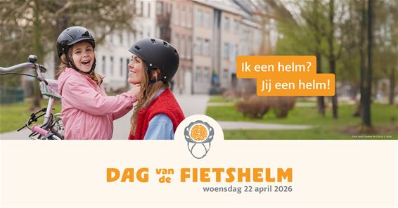 Bree - Met de fiets(helm) naar de Buitenspeeldag