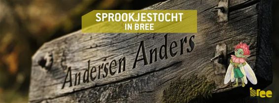 Bree - Nog zin in meer na die 12,6 km?