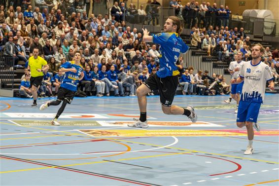 Sezoens Achilles Bocholt walst over Hellas - Bocholt