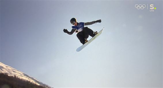 Bree - Sky Remans weer in actie