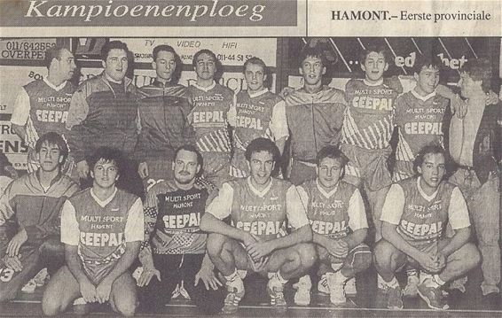 Uit de oude doos: kampioenenploeg Hades Hamont