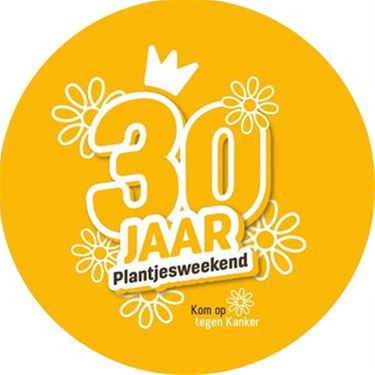 Win een mooie prijs met Plantjesweekend KotK - Hamont-Achel