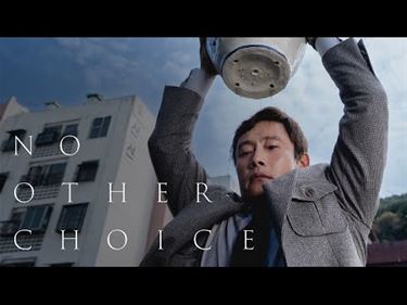 Zebracinema: No Other Choice - Pelt