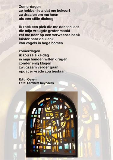Zomerdagen