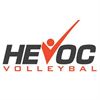 Hechtel-Eksel - Volleybal: verlies voor HE-VOC