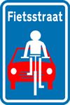 Lommel - Rijksschoolstraat en Molenstraat nu 'fietsstraten'