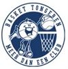 Tongeren - Basket: Tongeren - Royal IV Brussels 91-76