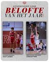 Lommel - Twee prijzen voor basket Lommel op Basket Awards