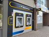 Hamont-Achel - Bancontact CASH-punt geopend in Achel
