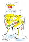 Oudsbergen - Soulmates: 31 augustus '25