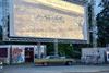 Beringen - Drive-In Movies zijn er weer