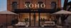 Beringen - IJssalon SOHO