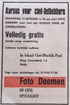 Beringen - Foto Daemen Paal
