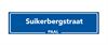 Beringen - Is de Suikerbergstraat in Paal de gekste straat?
