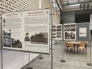 Expo Bevrijding