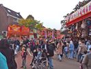 Naar Weert-kermis