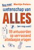 Martijn Peters, over zijn nieuw boek en meer