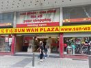 Femma Koersel bezoekt Chinatown Antwerpen