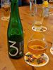 Bierproefavond bij Den Timmer
