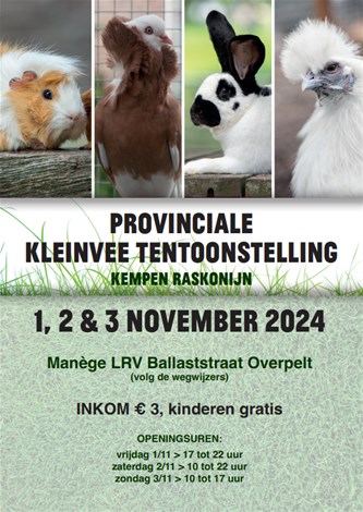 Provinciale Kleinvee Tentoonstelling