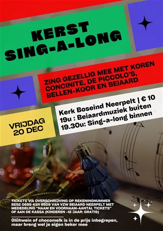 Kerst Sing-a-long