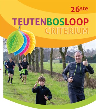 Teutenbosloop criterium