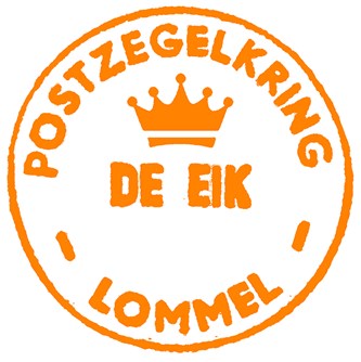 Filatelie met Postzegelkring 