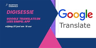DIGIBABBEL Google Translate & Leessimpel