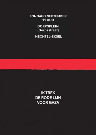 GAZA roept, wij antwoorden