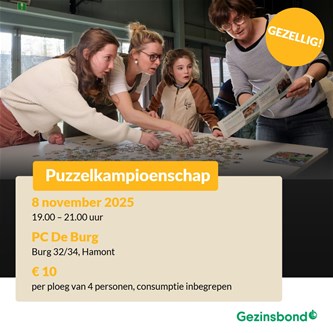 puzzelkampioenschap
