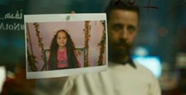 Zebracinema: The Voice of Hind Rajab