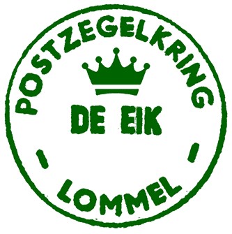 Filatelie met Postzegelkring De Eik