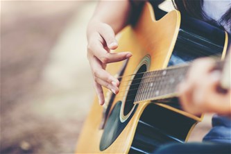 Gitaar voor beginners