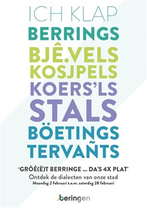 Expo Grôê(ë)t Berringe ...  da's 4x plat