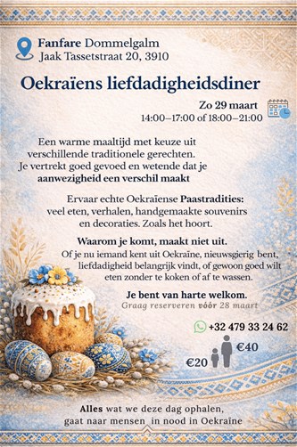 Oekraïens Liefdadigheidsdiner