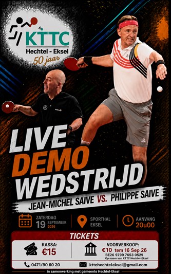 Demowedstrijd gebroeders Saive