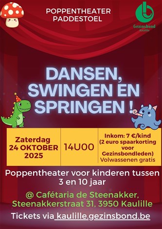Poppentheater Paddestoel: Dansen, Swinge