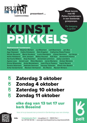 Kunstprikkels