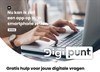 Digipunt bibliotheek