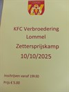 Zettersprijskamp op Verbroedering Lommel