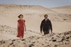 Zebracinema: The Beloved